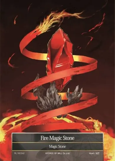 Fire Magic Stone