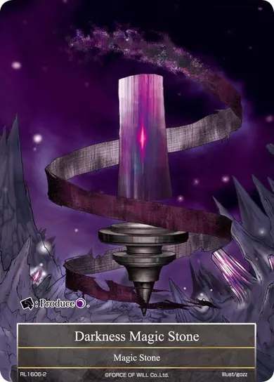 Darkness Magic Stone
