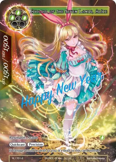 Avatar of the Seven Lands, Alice