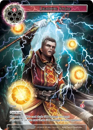 Lightning Strike