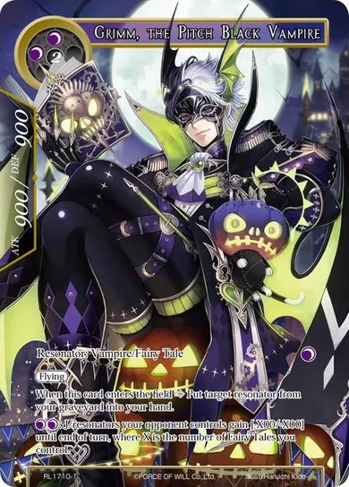 Grimm, the Pitch Black Vampire