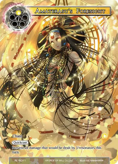 Amaterasu's Foresight