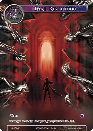 Dark Revolution