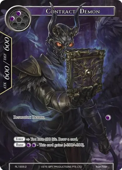 Contract Demon