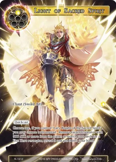 Light of Sacred Spirit