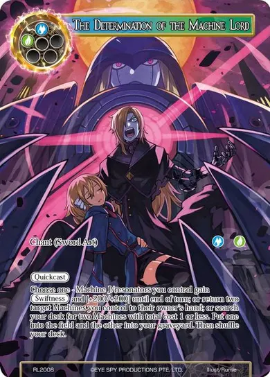 The Determination of the Machine Lord