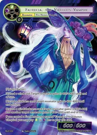 Faurecia, the Virtuous Vampire
