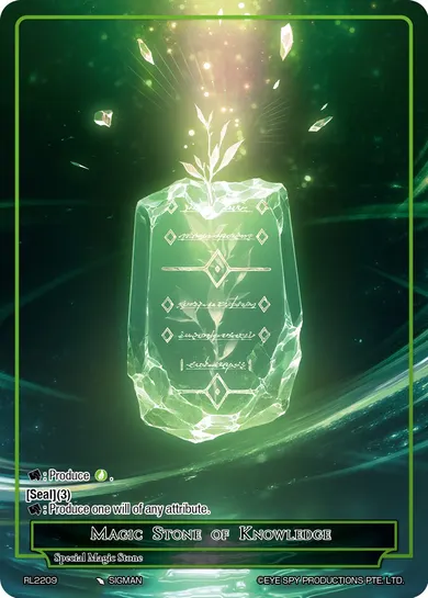 Magic Stone of Knowledge