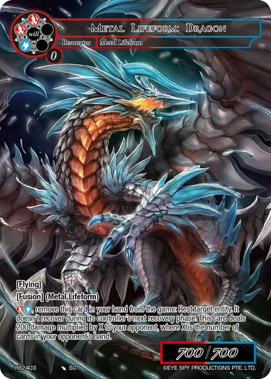 Metal Lifeform: Dragon