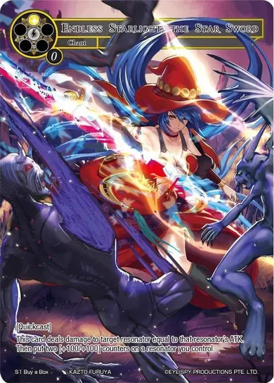Endless Starlight, the Star Sword