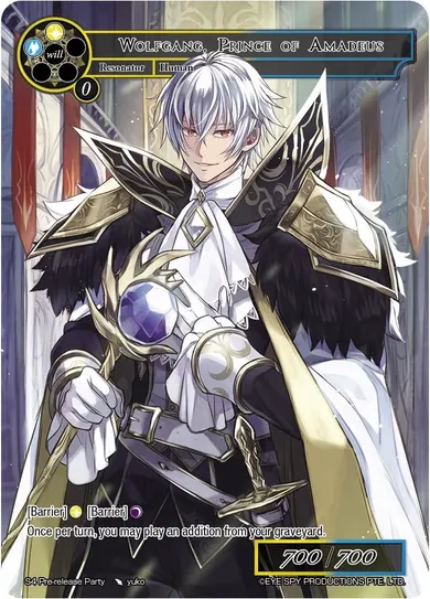 Wolfgang, Prince of Amadeus