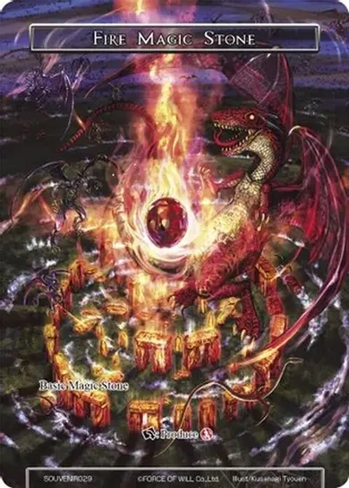 Fire Magic Stone