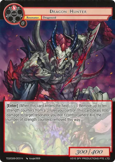 Dragon Hunter
