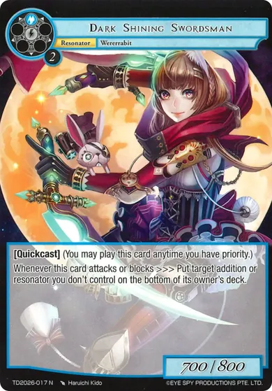 Dark Shining Swordsman