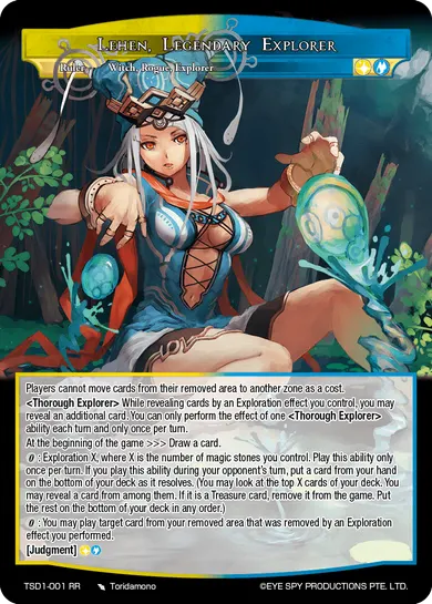 Lehen, Legendary Explorer