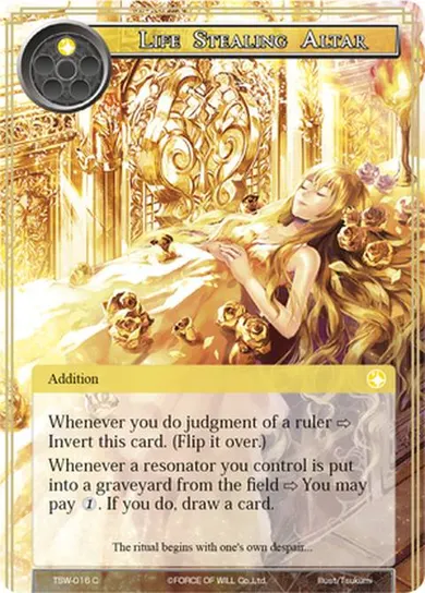 Life Stealing Altar