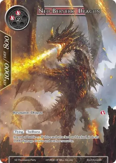 Neo-Berserk Dragon