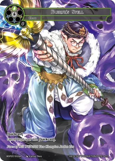 Faerur's Spell