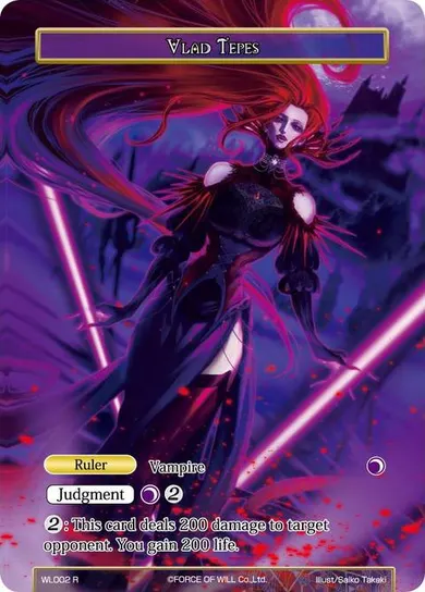 Vlad Tepes