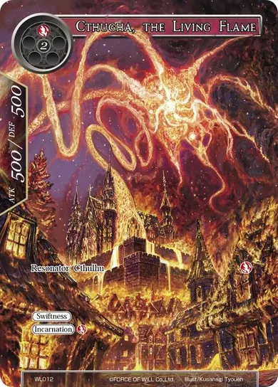 Cthugha, the Living Flame