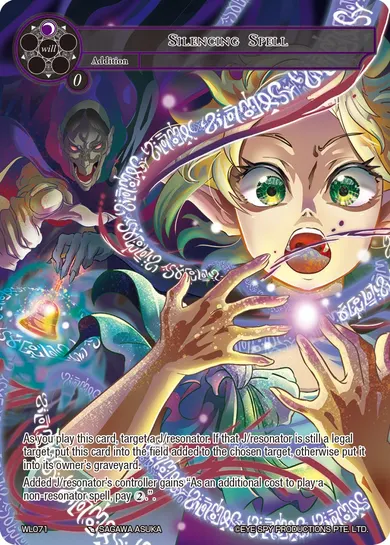 Silencing Spell