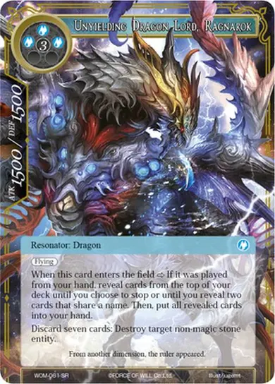 Unyielding Dragon Lord, Ragnarok
