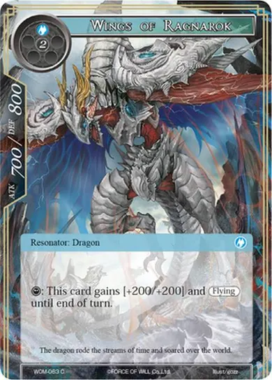 Wings of Ragnarok
