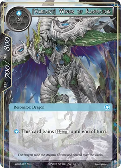[Variant] Wings of Ragnarok