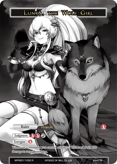 Lunya, the Wolf Girl