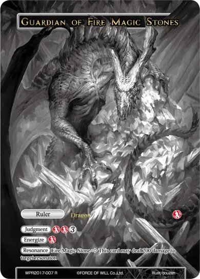 Guardian of Fire Magic Stones