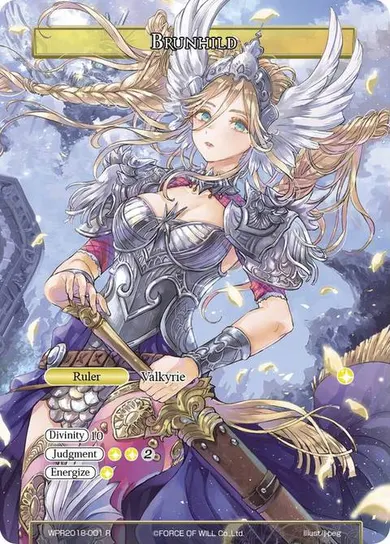 Brunhild