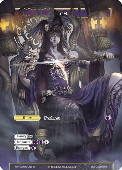 Lich