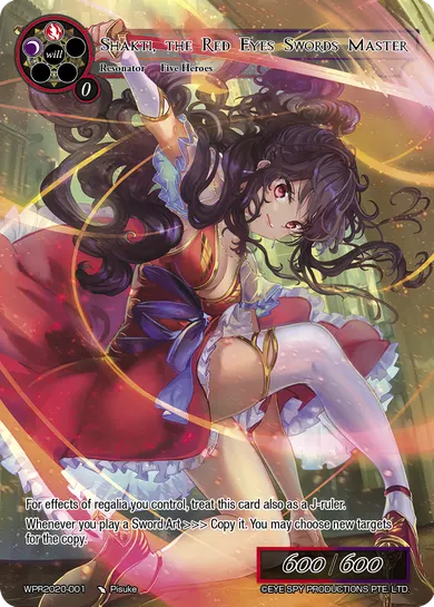 Shakti, the Red Eyes Swords Master
