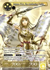 Jeanne d'Arc, the Awakening Purity