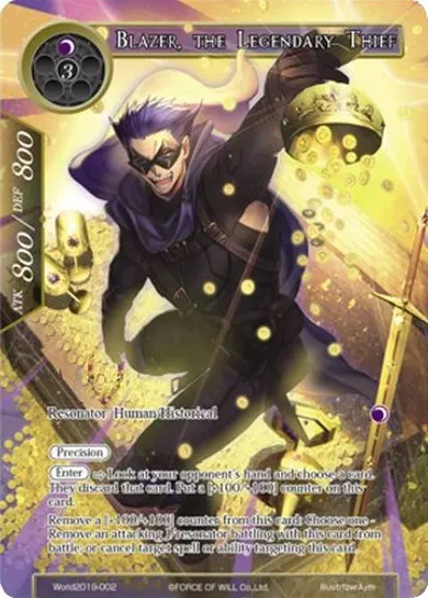 Blazer, the Legendary Thief