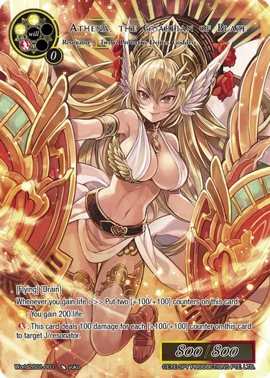 Athena, the Guardian of Blaze