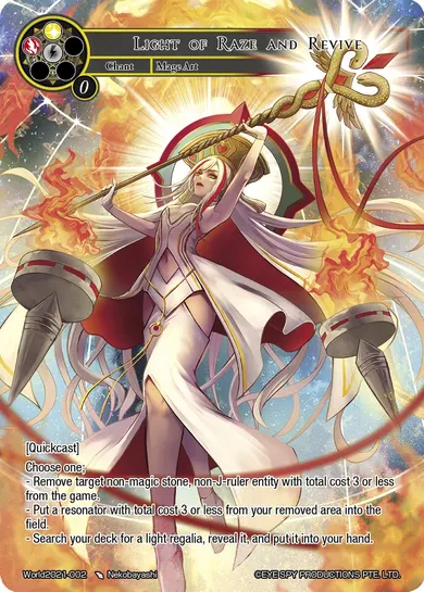 Light of Raze and Revive