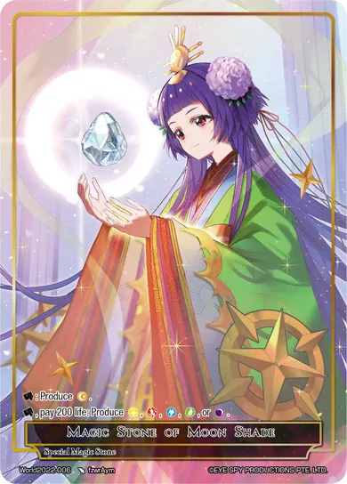 Magic Stone of Moon Shade