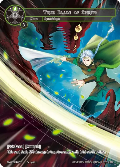 True Blade of Spirits