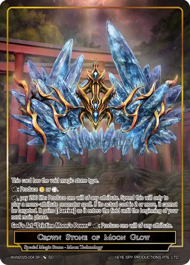 Crown Stone of Moon Glow