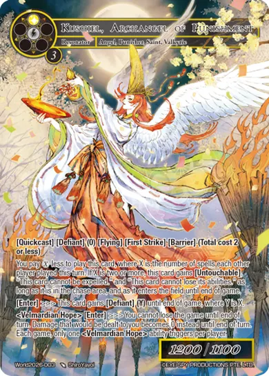Kushiel, Archangel of Punishment