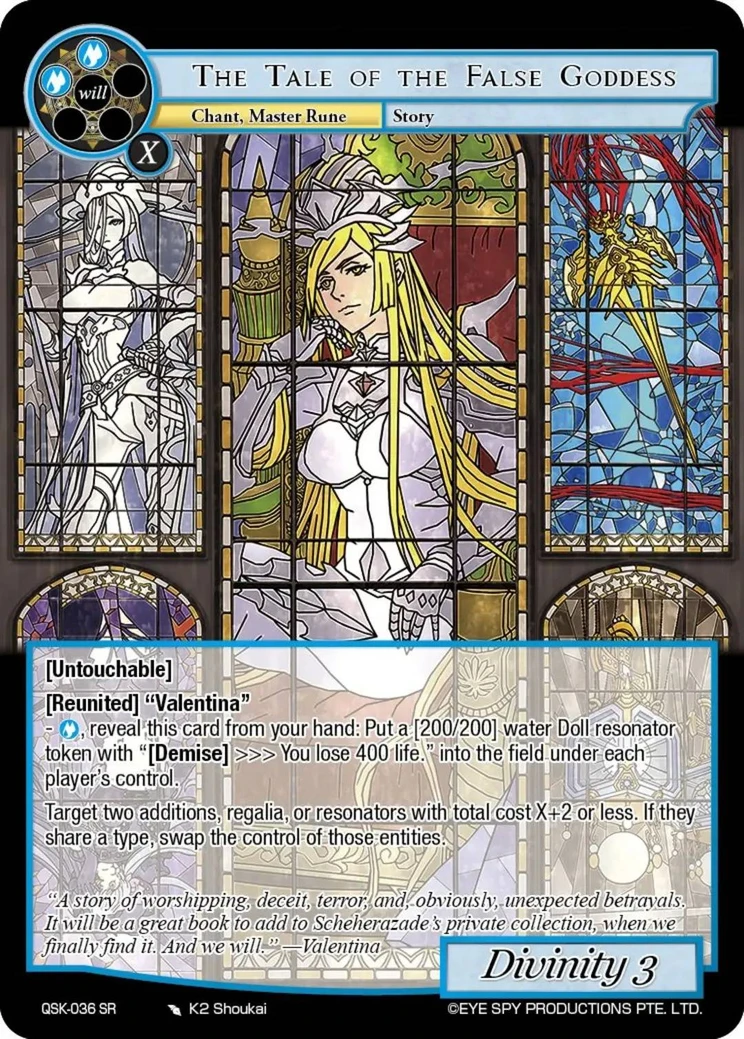 The Tale of the False Goddess
