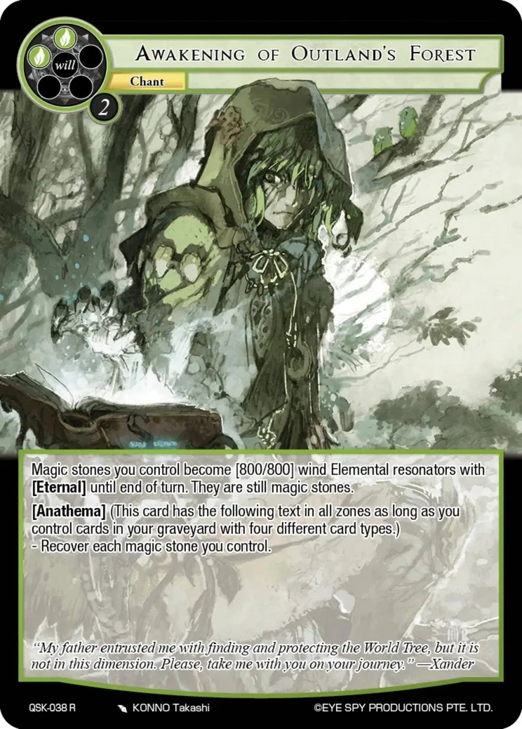 Awakening of Outland's Forest