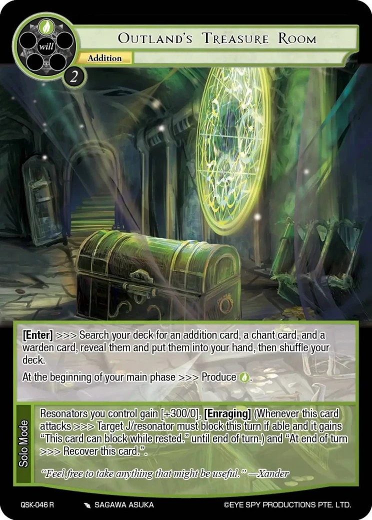 Outland's Treasure Room