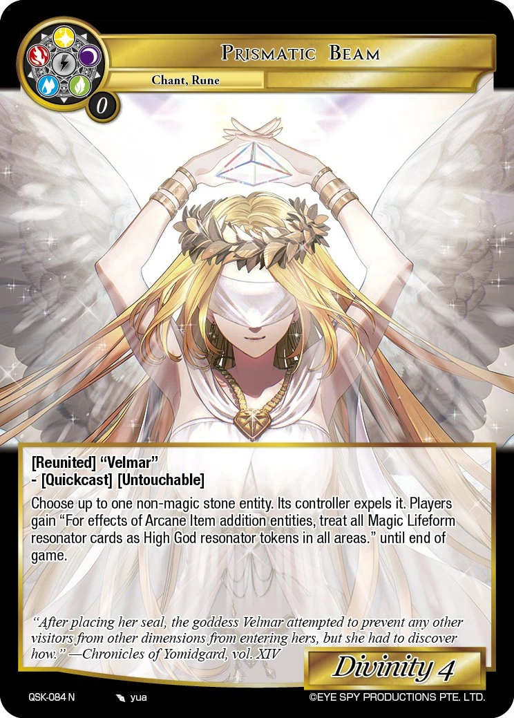 Prismatic Beam