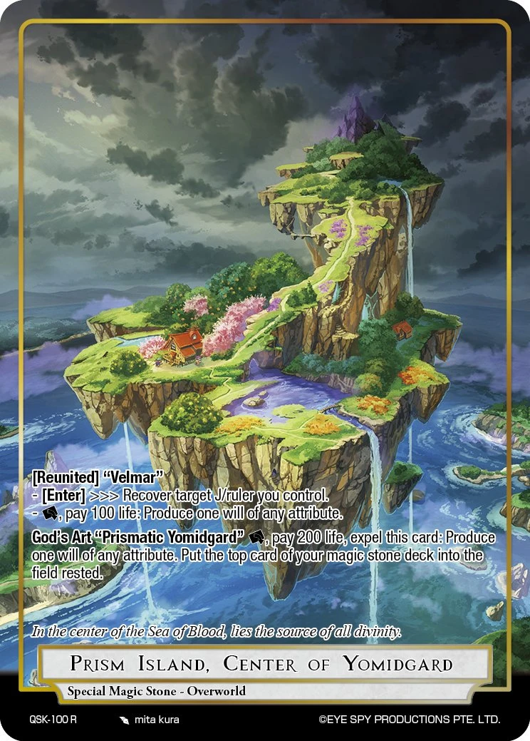 Prism Island, Center of Yomidgard