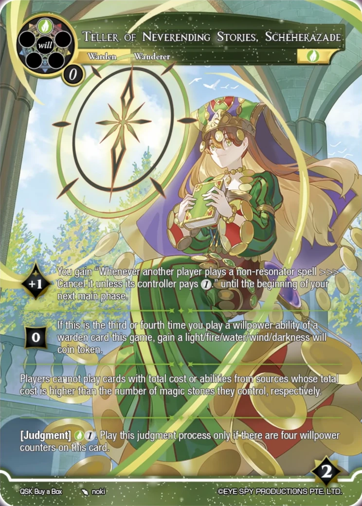 Teller of Neverending Stories, Scheherazade