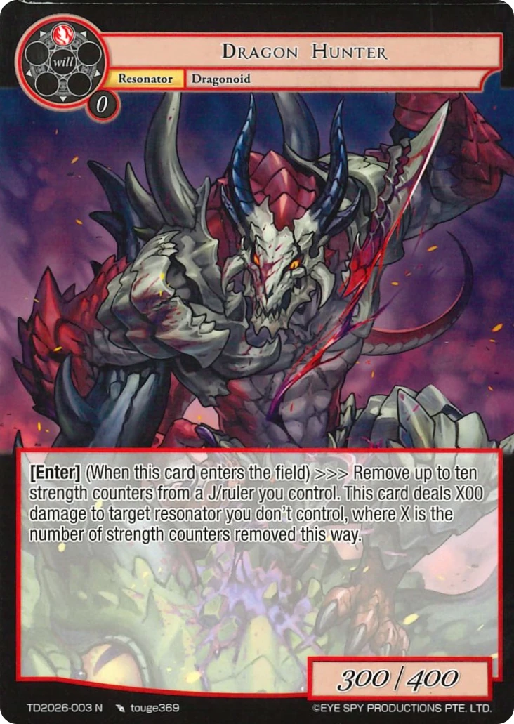 Dragon Hunter