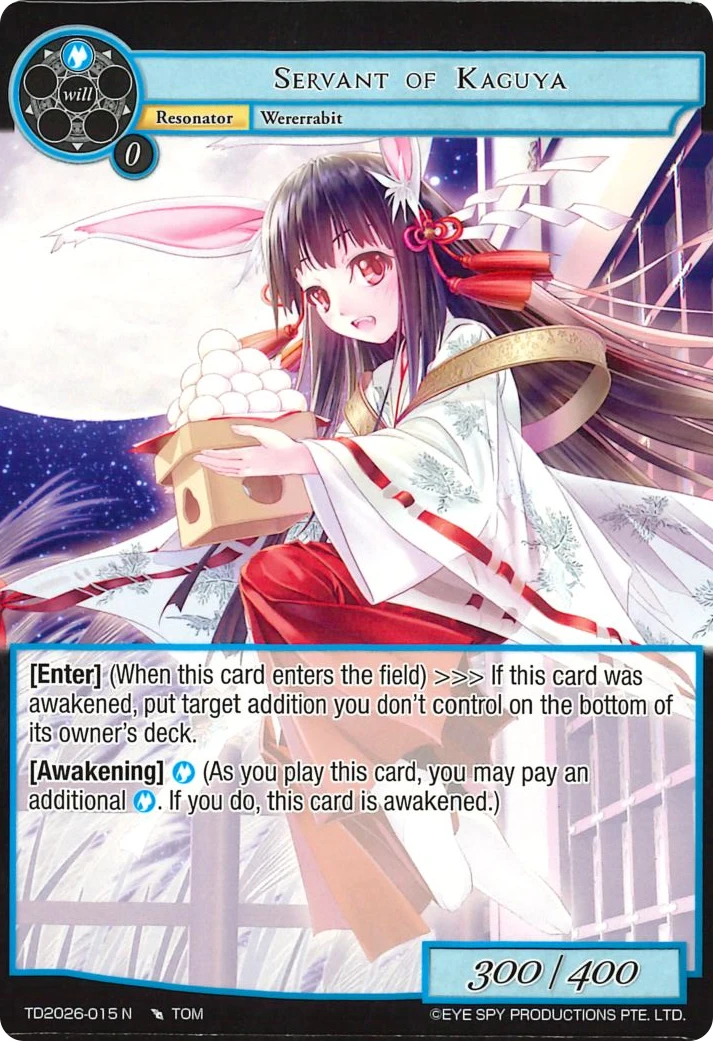 Servant of Kaguya