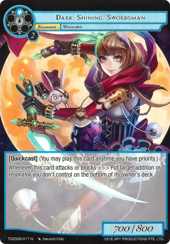 Dark Shining Swordsman